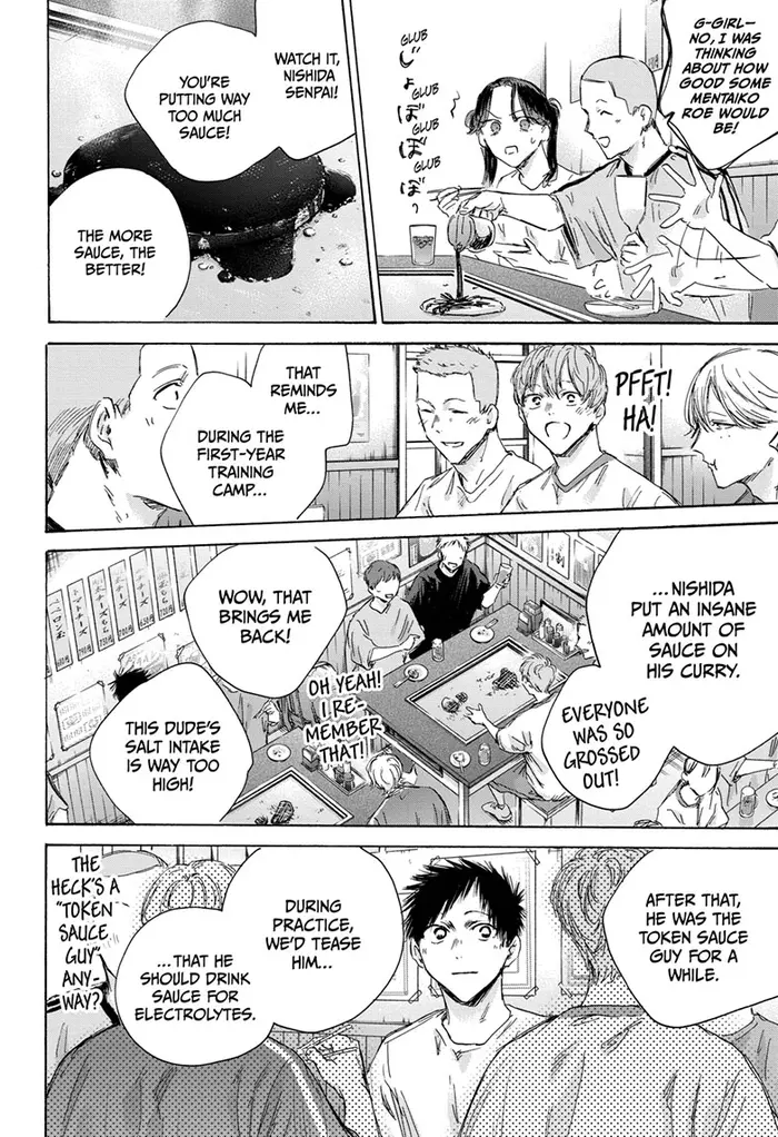 Blue Box Chapter 155 image 12_optimized